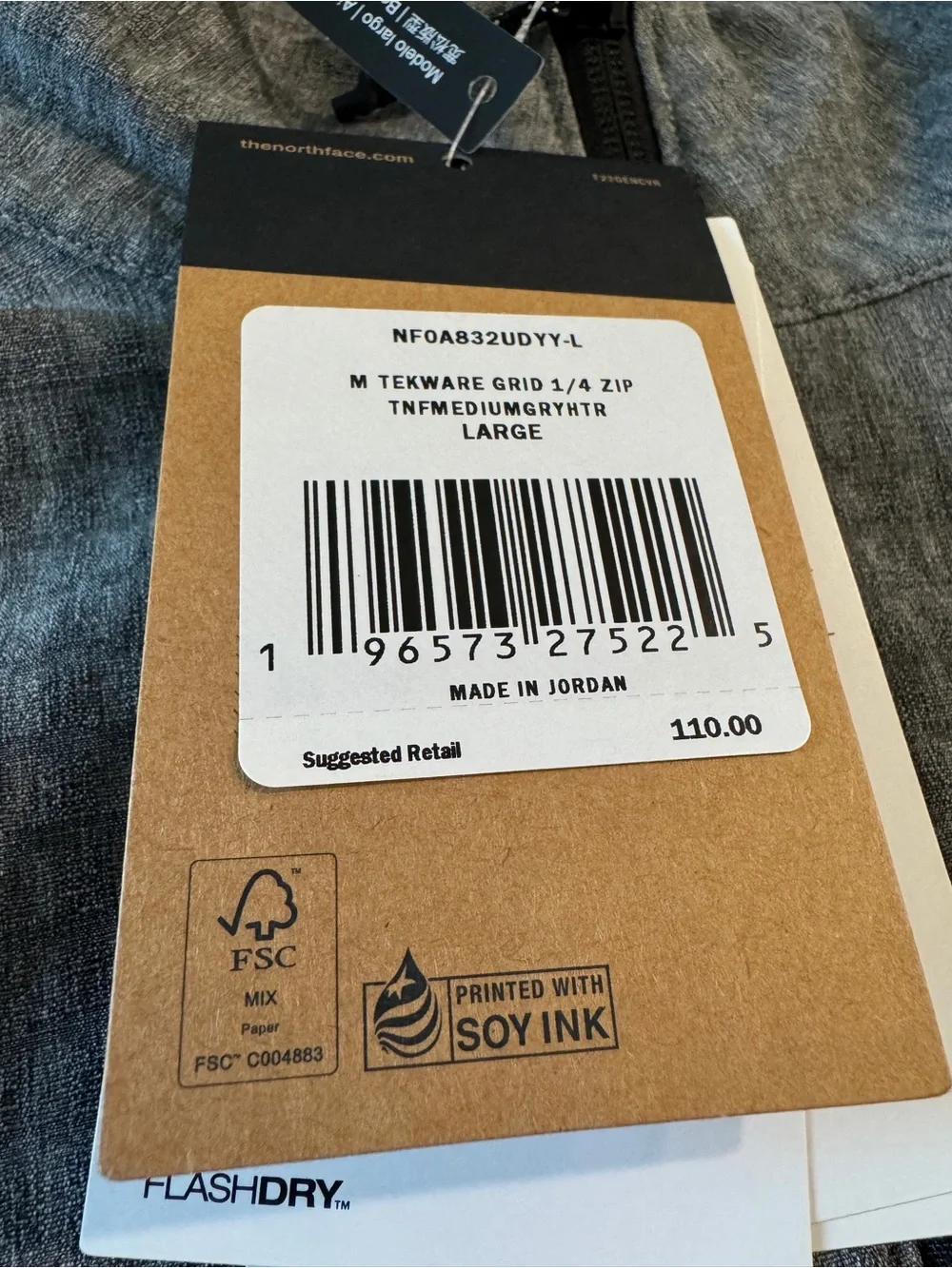 North Face NWT Men’s Tekware Quarter Zip